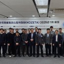 트러스트 이미지