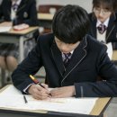 루트수학전문학원 - 중구 계변로 94-1 | 루트수학전문학원