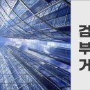 약산온천 이미지