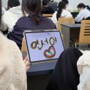 동화고등학교매점 | 2025.10~11