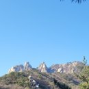 도봉-도봉-서울도봉-2158 | 겨울 등산 서울 북한산국립공원 도봉산 Y 계곡 코스 신선대 정복!