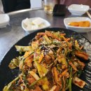 아어가지 | [가봤습니다]4호선 한대앞역 상록전집 내돈내산 후기(친구들과 저녁 모임)