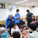 신당경로당 이미지