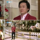 로맨티스트 이미지