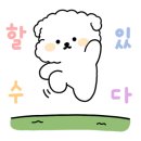 상상수학원