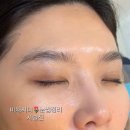 눈썹예쁘니 네이버블로그