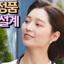 깔롱M 이미지