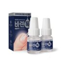 주식회사 광장약품 이미지