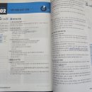 세스템 이미지