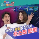 뽕필 이미지
