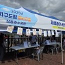 쉽고 재미있는 캐리커처 이미지