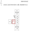 연제그린타워 이미지