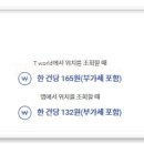 파란텔레콤 이미지