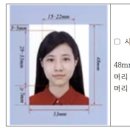 중국 행정사 Daum카페