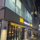 비에이치씨부산양정역점 네이버블로그