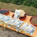 한율농장 이미지