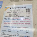 아이사랑365소아청소년과의원 이미지