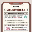 수플러스 수학 교습소 이미지