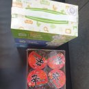 김천통신