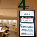 목포자연사문화박물관 | 국립호남권생물자원관 후기ㅣ초등 3학년 과학 수업 전 목포 가볼만한 곳