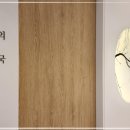 치유성형외과의원 이미지