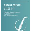 연세밀레니엄치과의원 이미지