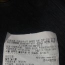 아람한의원 송파점