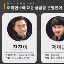 메리트어학원 이미지