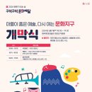 서호중앙로 이미지