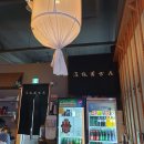 심야오뎅(신월성점) 이미지