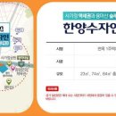 면목동-237 이미지