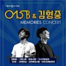 메모리즈 이미지