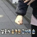 한빛공조