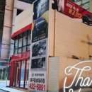 구일공조 이미지