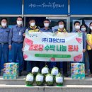 진남경로당 이미지