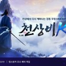 주식회사 그린바이오청 이미지
