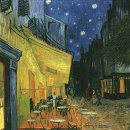 카페테라스 이미지