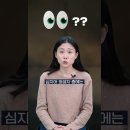 땅속에서 발견된 해골 40여구? 이미지