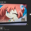 청솔피시방 이미지