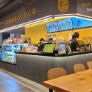컴포즈커피성남 - 성남시 수정구 고등로 3 | 컴포즈커피성남