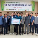 아우내영농조합법인 이미지