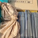 강서종합정비공장 이미지