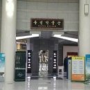 우정공무원교육원우정박물관 네이버블로그