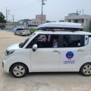 이가네민박 이미지