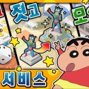 주식회사 서브존 루리웹게임뉴스