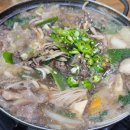 또바기식육식당