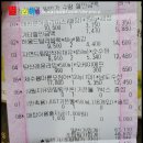 삼인한우농장 | 9월 3주