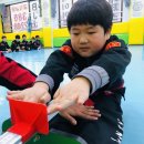 행복가득 검무관 신사 합기도 네이버블로그