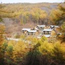 숨 휴양센터 이미지