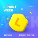 온포인트 이미지